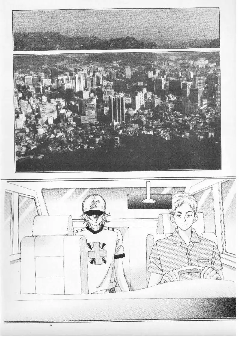 Boy of the Female Wolf Chapter 4 1